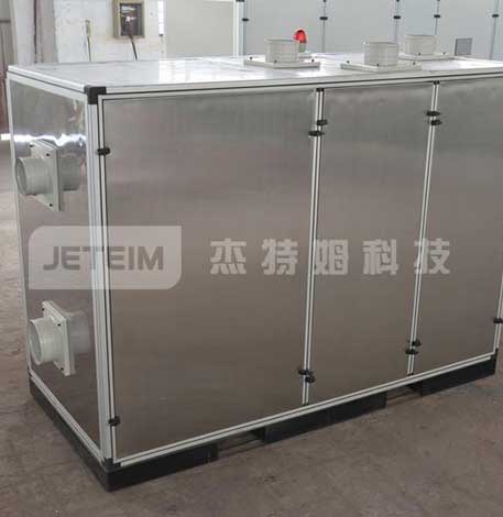 转轮式除湿机在低温低湿环境之中的应用