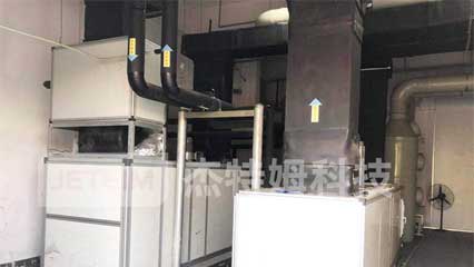 除湿机和空调比哪个更划算呢-让杰特姆告诉你