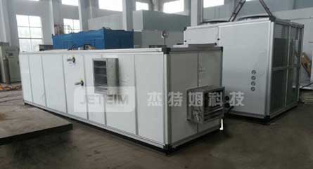 杰特姆-米粉烘干用耐高温除湿机效果好