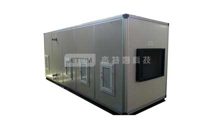 如何正确清洗空调箱?方法在这里,快来学习一下吧 如何正确清洗空调箱?方法在这里,快来学习一下吧